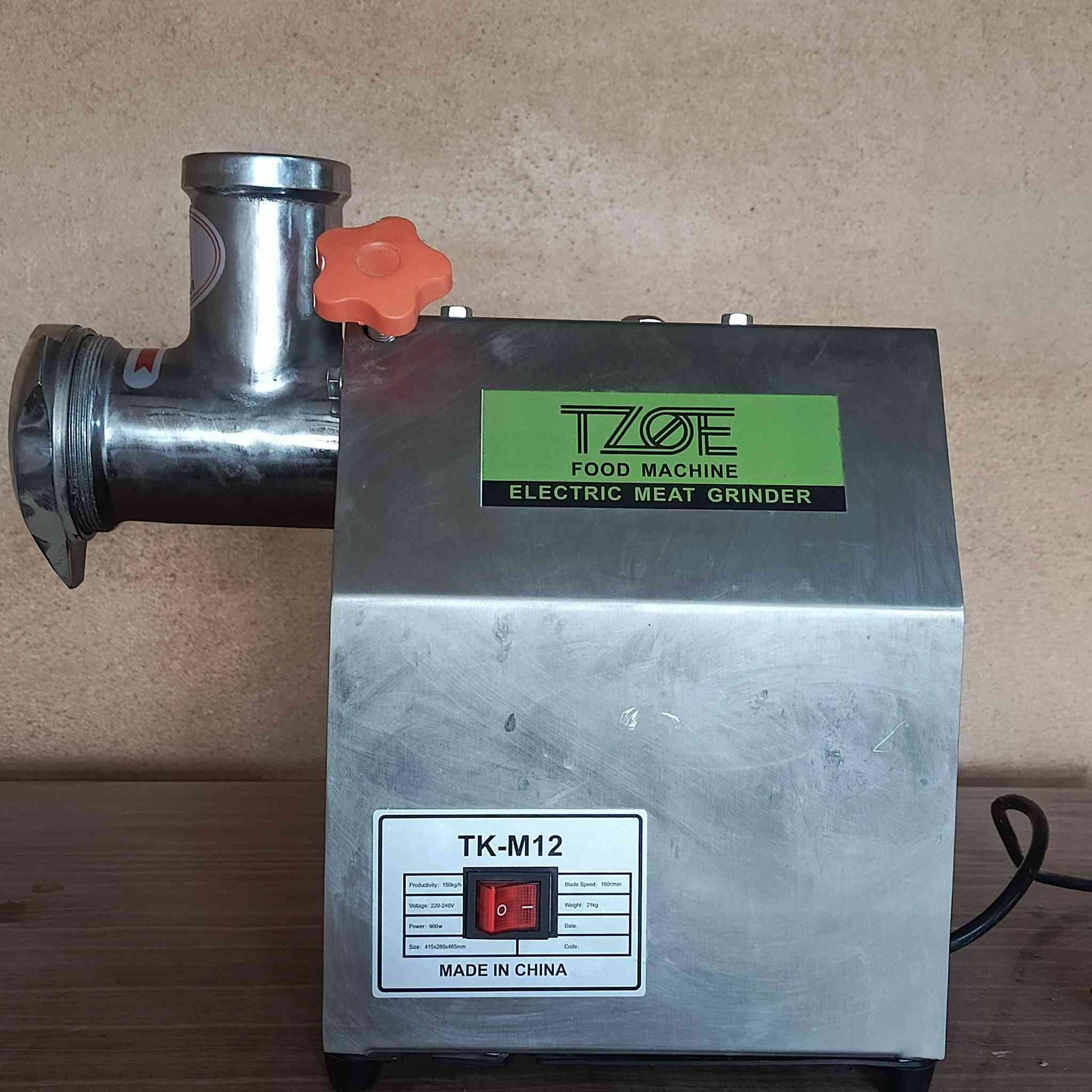 السلام عليكم يوجد مثرامه لحم جديد غير مستخدم للبيع التواصل عبر الماسنجر او الواتساب ***********
