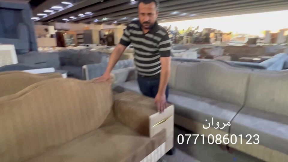 #ديوان شغل درجه اولى#سوق النهضة 


**إذا كنت صاحب هذا الإعلان وتريد حذفه لأي سبب، رجاءا أرسل رسالة إلى الدعم الفني**