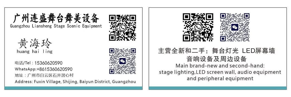 For sale: 600 Spark 380 waterproof beam lights
Model: SK-MHL-M380B IP  
Integrated lamp hook, comes with original flight case  
Usage time: 800 hours  
Interested buyers, please contact me.WhatsApp+8615360620590 or WeChat+8615360620590


**إذا كنت صاحب هذا الإعلان وتريد حذفه لأي سبب، رجاءا أرسل رسالة إلى الدعم الفني**