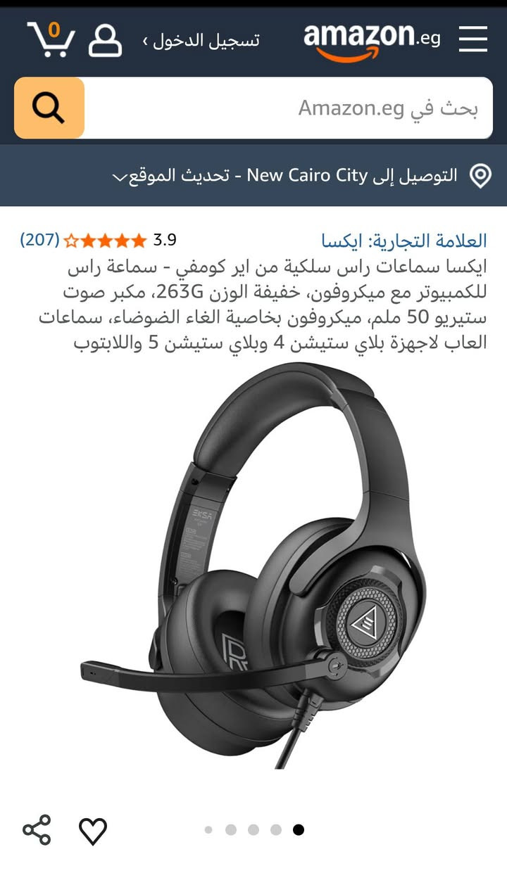 متوفر للبيع ماركة EKSA E4


**إذا كنت صاحب هذا الإعلان وتريد حذفه لأي سبب، رجاءا أرسل رسالة إلى الدعم الفني**
