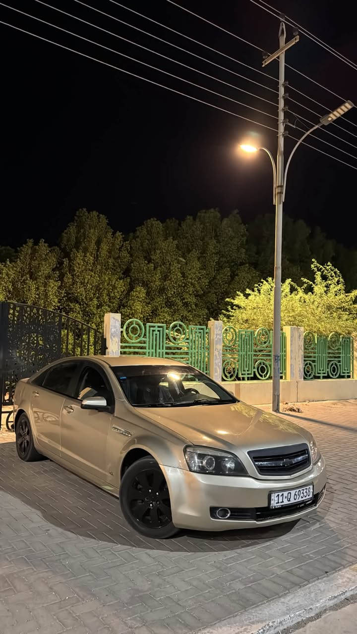من رخصت الادمن
كابرس 2008 خليجي 
محرك V8 LS
بيها اربع مكانت صبغ فقط  بدون حادث الباقي بس بي اماكن بوارد 
السعر 83 
مكانها البصرة

***********.
