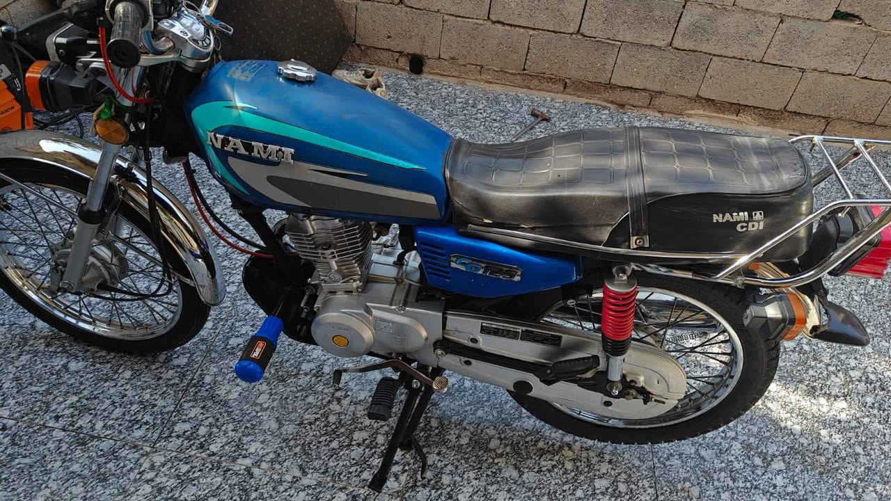 0771 234 7258 رقم راعيها الميمونة, ميسان
