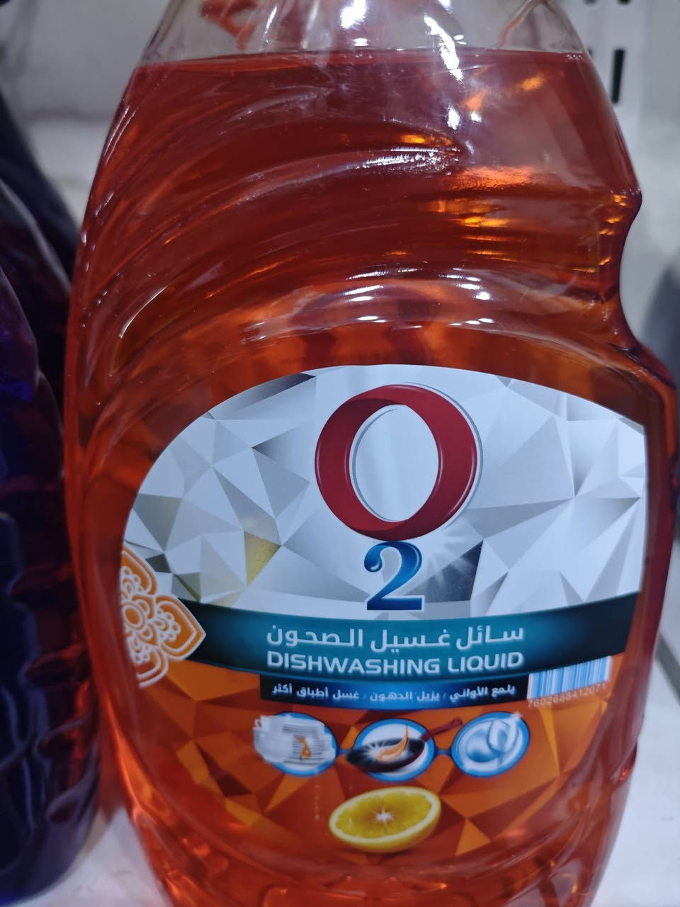 اسواق محمود فلكة الجسر مقابل مأكولات القمة ❤️ حياكم الله


**إذا كنت صاحب هذا الإعلان وتريد حذفه لأي سبب، رجاءا أرسل رسالة إلى الدعم الفني**
