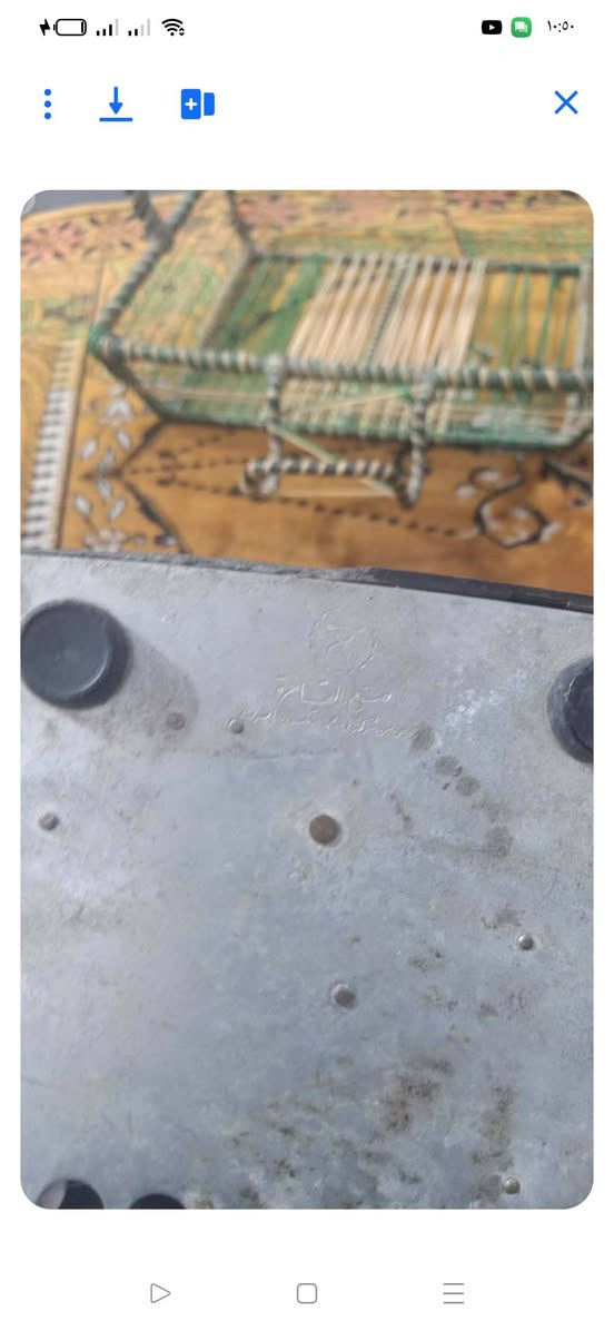 بعد اذن الادمن.. تيلفون ارضي قرص شغال تمام وصوت نقي جدا جدا..لكن به بعض الكسور البسيطه جدا في الزوايا...للبيع بسعر فقط 1600 جنيه ومتاح شحن لاي مكان والدفع عند الاستلام والمعاينه


**إذا كنت صاحب هذا الإعلان وتريد حذفه لأي سبب، رجاءا أرسل رسالة إلى الدعم الفني**