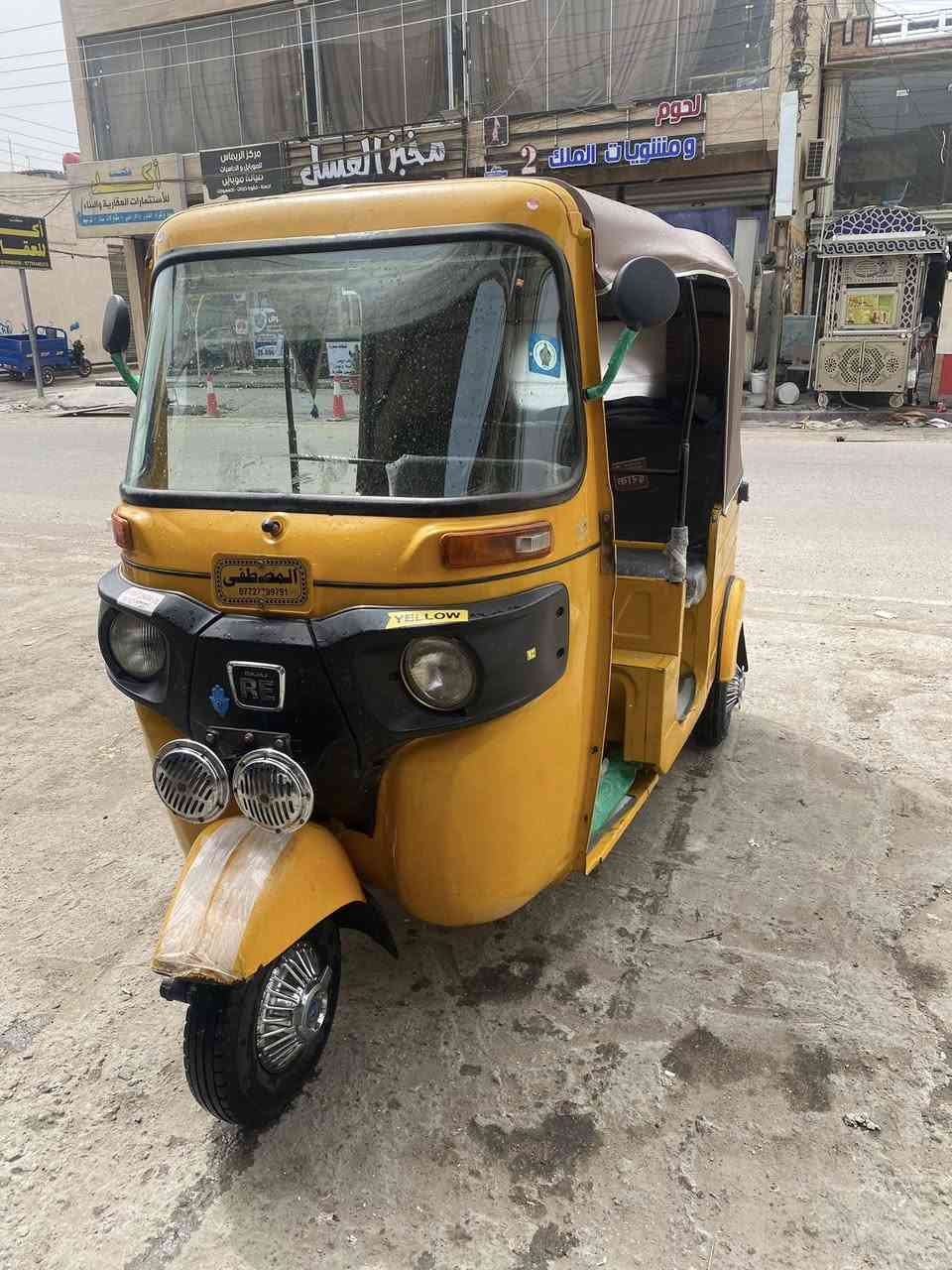 السلام عليكم تكتك 2019للبيع بيهه دوس وكاعيات معمره رقم وسنويه تحويل ثاني يوم لوحات انكليزي مكينه لا تنقيص ولا تبخير اكسل خير منالله تخم تاير جبلي جديد تكتك خير منلله ممتعومه مكينه خرسه جاهزه كبل للشارع السعر ٦٥٠٠ وبيهه مجال العنوان بغداد شهداء البياع رقم لهاتف ***********
