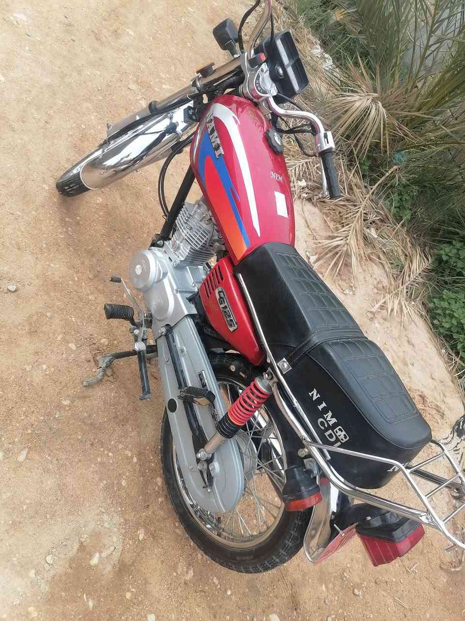 نامه  امتياز 25 أوراق سكنر صار ٦ اشهر من طلعته من المعرض مراوس شنو العندك ***********
