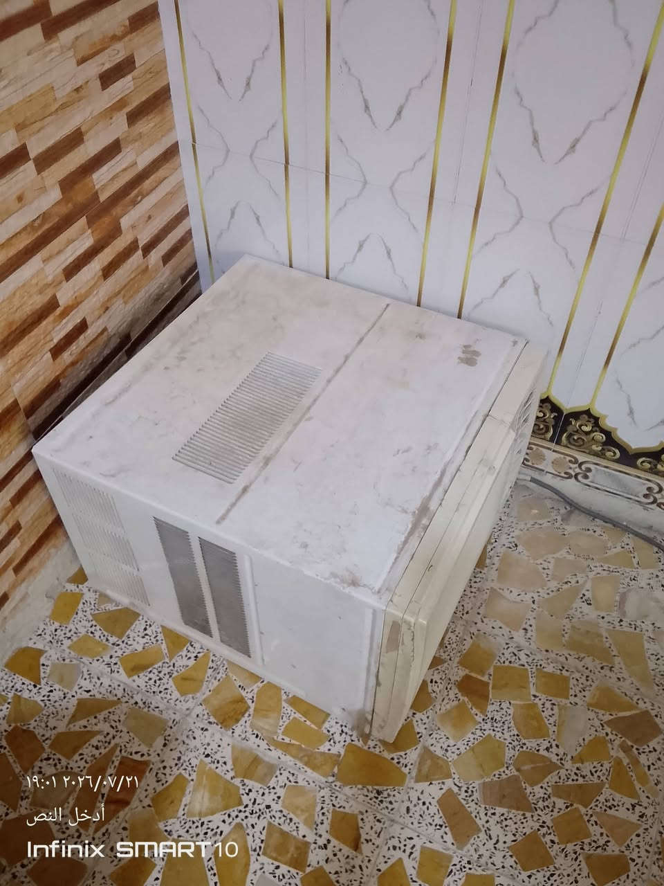 مكيف ميدى 2 طن البيع بغداد التاجي ابو عضام
***********
