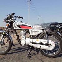 نامه • موديل ٢٦ • كفاله عامه