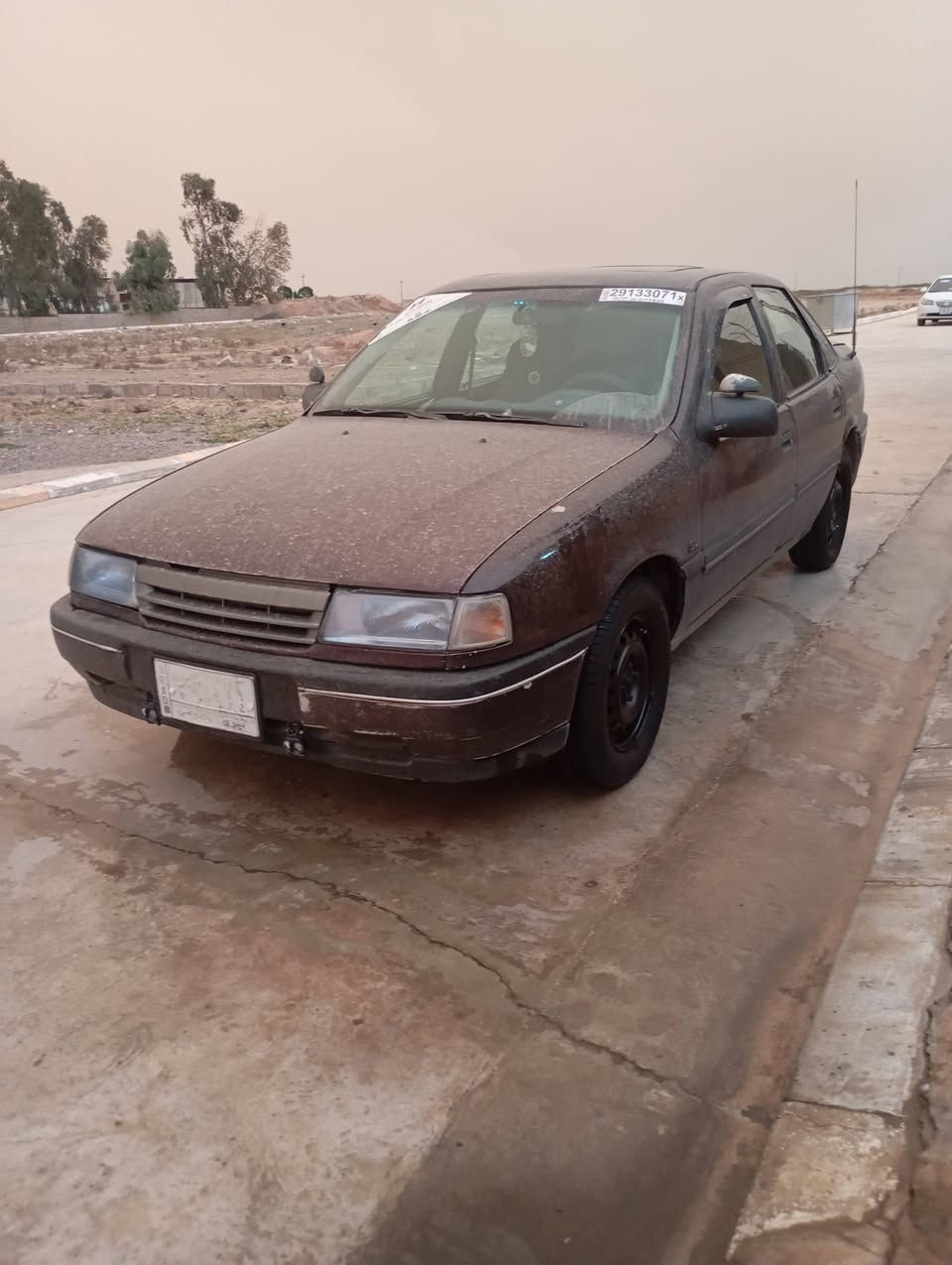 .صباغ.جماليه.اسعر32ورقاه.***********ؤ***********
للبيع بسمي.السنويه.الا.2029
