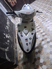 كفرات ماكس • ٢٠ انش • بعقوبة الرحمة