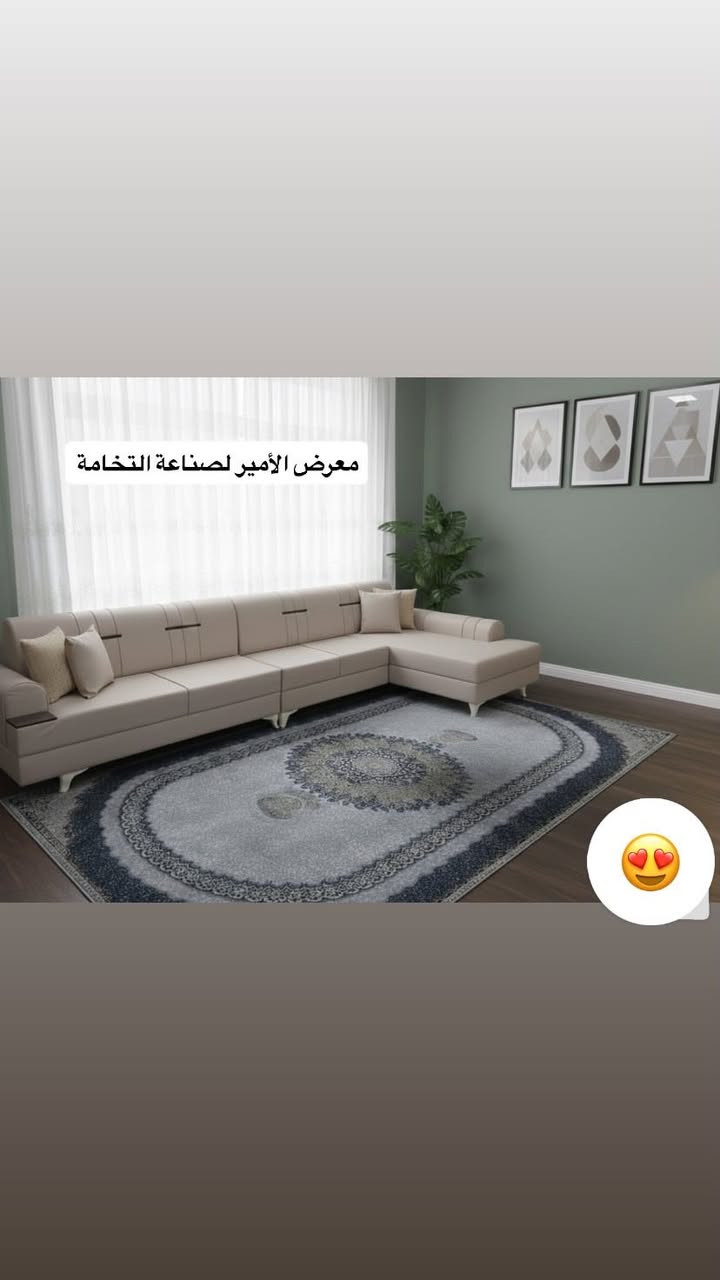 معرض الأمير لصناعة التخامة


**إذا كنت صاحب هذا الإعلان وتريد حذفه لأي سبب، رجاءا أرسل رسالة إلى الدعم الفني**