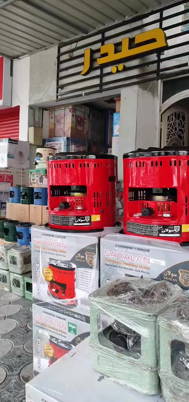 معرض حيدر البياع مقابل دينار ونص


**إذا كنت صاحب هذا الإعلان وتريد حذفه لأي سبب، رجاءا أرسل رسالة إلى الدعم الفني**