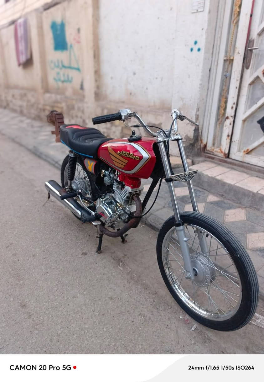 دراجه نامه لبيع مفتوحه ولفات دراجه كلك كلك تعميره بنهايت25 ناصريه مركز السعر 600بيه مجال


**إذا كنت صاحب هذا الإعلان وتريد حذفه لأي سبب، رجاءا أرسل رسالة إلى الدعم الفني**