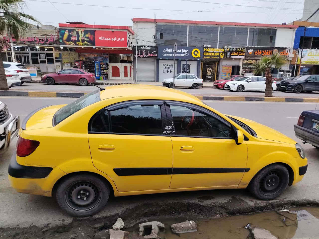 سلام عليكم سيار كيا ريو موديل2008 بسمي اني شرعي تحويل مباشر سيارة 🚗 ضررها بوند ولغد وتلقطات مال تكسي كير محرك شرط ع فيس ماجاوب (سعر82$)‏‪***********‬‏////***********
