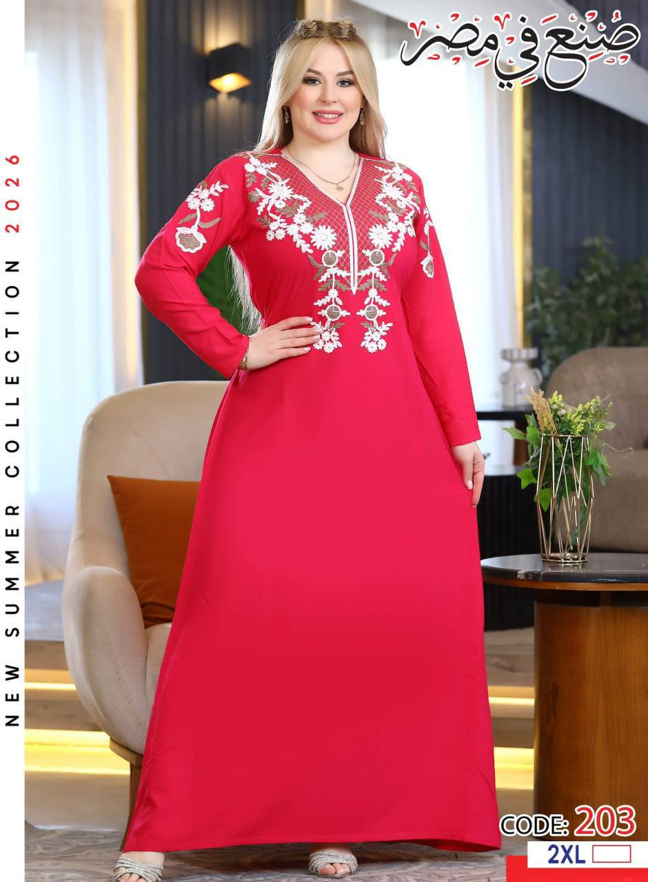 😍#جديدنا_وصل😍

 دشداشه  نسائي  🥰 
تطريز  

#الخامايه_كشمير_قطني_مراسي_مصري

القياس.  XXL XXXL يلبس من 70 لل90 كيلو 

السعر . الدرزن 105  

سعر المفرد 15


**إذا كنت صاحب هذا الإعلان وتريد حذفه لأي سبب، رجاءا أرسل رسالة إلى الدعم الفني**