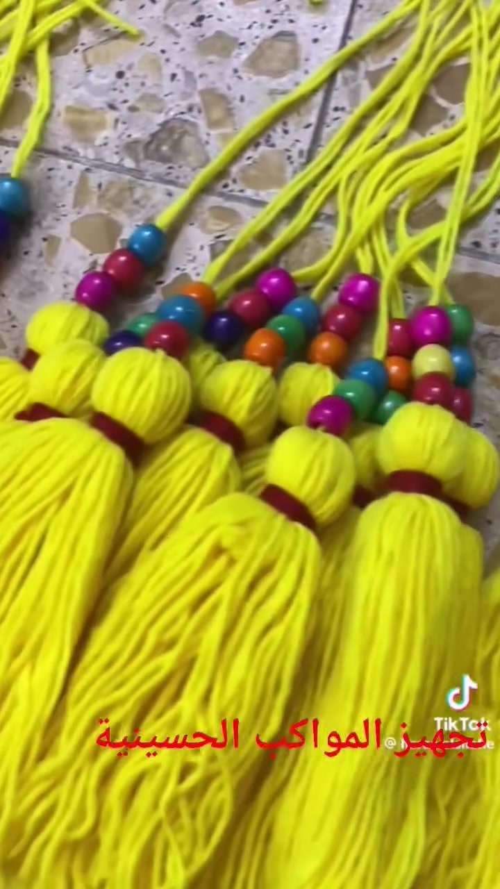 تجهيز حسب الطلب بسعر مناسب الطلب وتساب ***********
