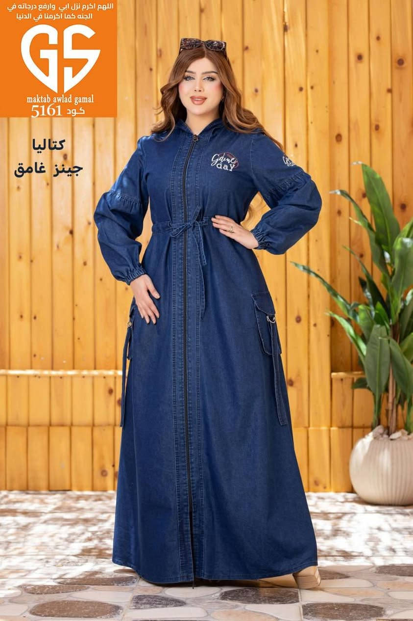 توصيل داخل كربلاء 3 الف فقط 
#عرض_خاص كل طلب بقيمة 50 الف توصيل مجاني


**إذا كنت صاحب هذا الإعلان وتريد حذفه لأي سبب، رجاءا أرسل رسالة إلى الدعم الفني**