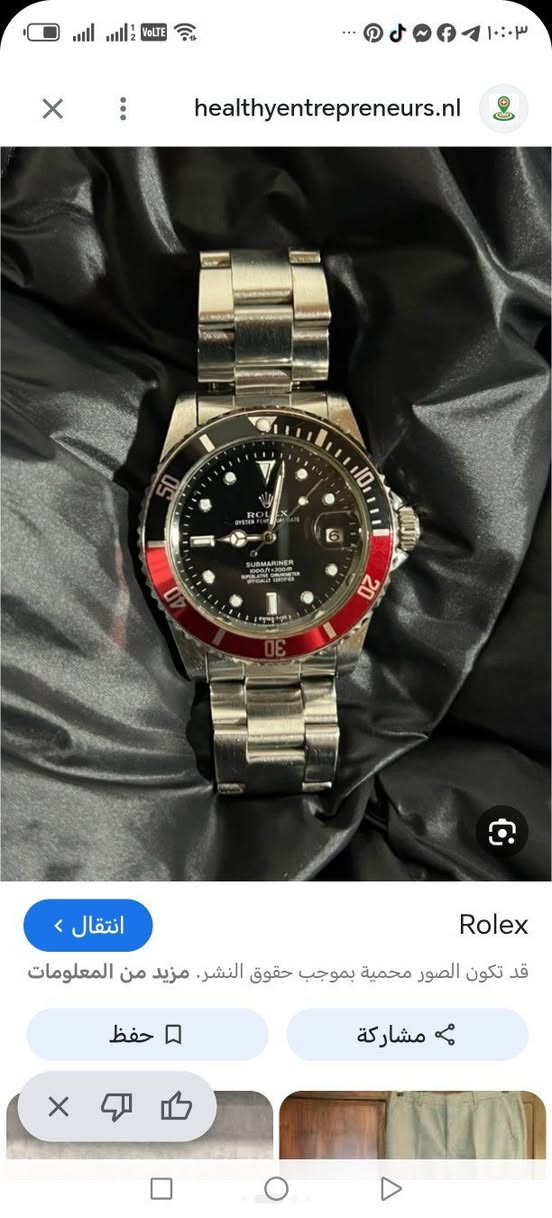 رولكس ام جي


**إذا كنت صاحب هذا الإعلان وتريد حذفه لأي سبب، رجاءا أرسل رسالة إلى الدعم الفني**