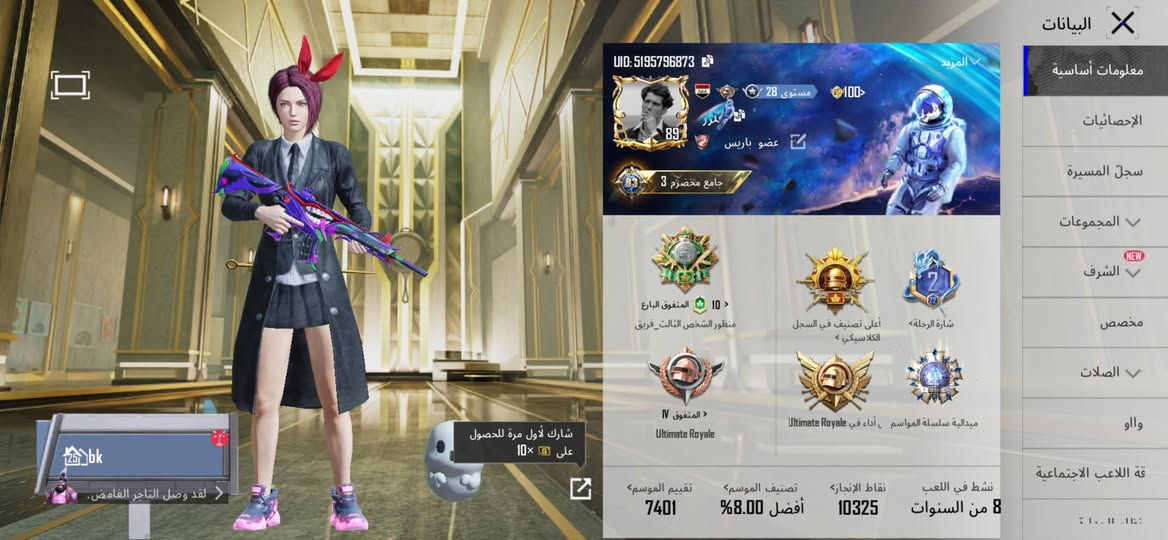 الحساب لبيع وجميل تفاصيل خاص  ومصور شوي يعني مو هواي مجموعه 83 ونص تقريبن  سيارات أصلحه حساب ولا غلطه مستعجل على بيعته ولله حساب نضيف وحلو  مفتوحه المجموعه مالته الايدي هاذ ادخل وشوف.  هواي بي تفاصيل ماتنذكر كلها 
وهاذ الرقم بي وتساب
متواجد 24 ساعه خاص او وتساب او تصال ***********
هاذ الايدي مالته أمامكم وفتحت المجموعه 5195796873
