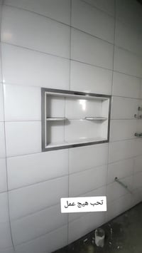 خلفه سراميك جداري ارضي متفرغ حاليا شغل نظيف ومرتب جدا ٠٧٧٣٢٢٩٤٢١٤