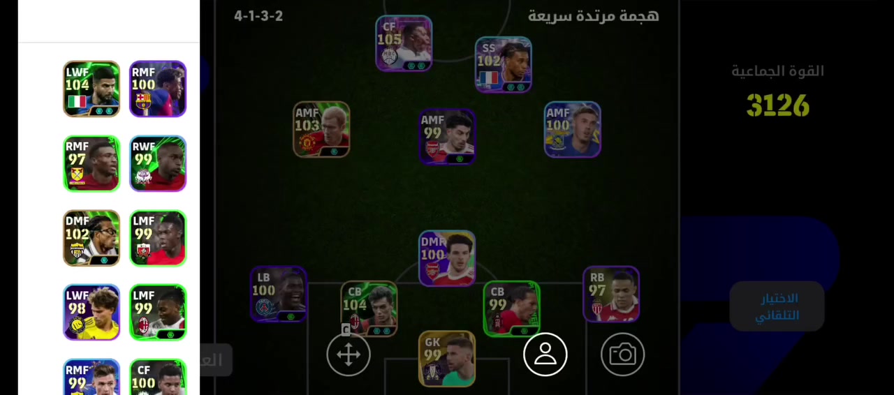 السلام عليكم 
حساب بيس للتبديل مع حساب انستغرام انشاء 2014 وجوة 
سلم تستلم ولضمان حقك اگدر ادزلك رقمي وهويتي


**إذا كنت صاحب هذا الإعلان وتريد حذفه لأي سبب، رجاءا أرسل رسالة إلى الدعم الفني**