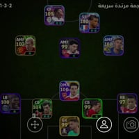 حساب بيس • تبديل انستغرام • ٢٠١٤