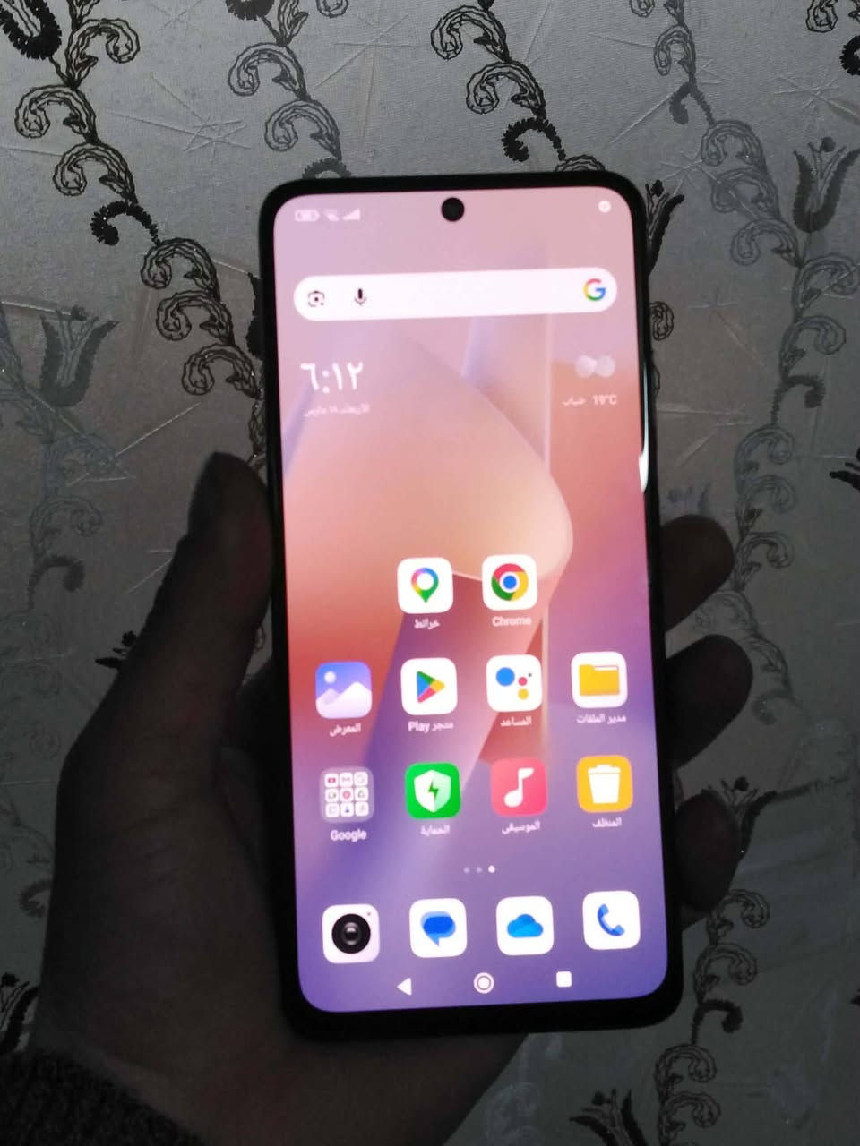 شاومي نوت12برو شرط فقط مبدل ضهر اصلي  ذاكره256رام8 سعر 90الف دينار نهايته قفل


**إذا كنت صاحب هذا الإعلان وتريد حذفه لأي سبب، رجاءا أرسل رسالة إلى الدعم الفني**