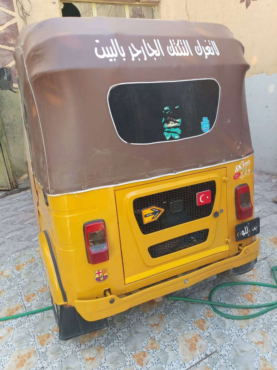 21 شهر 12 رقم وسنوية تكتك جاهزة ع اخر حباية صبغ عآم مكينة مجفتة مكلف بنشر ***********
