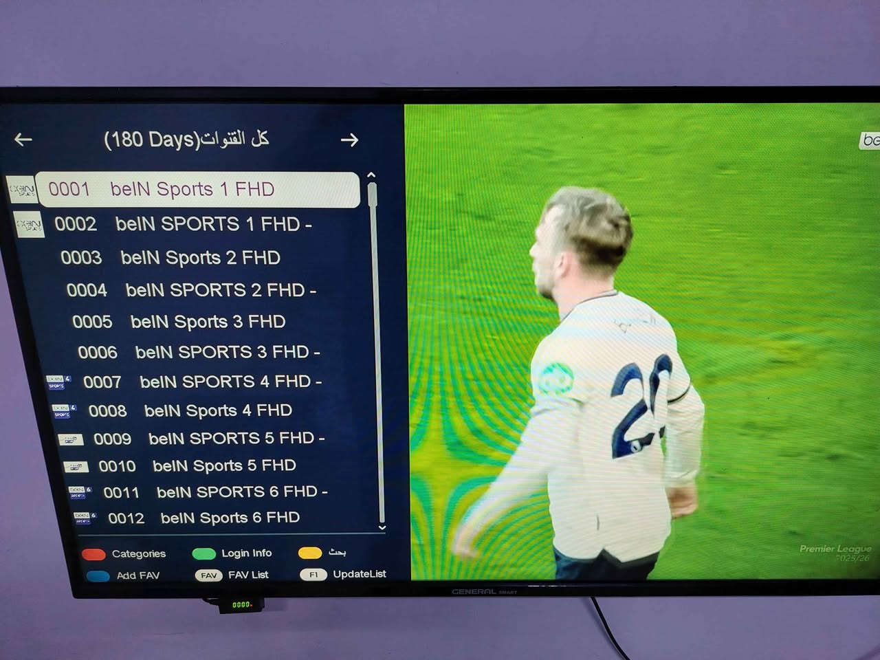 شاشة جنرال حجم 43 مع لسيفر ميديا ستار يفتح جميع القنوات المشفرة beinsportنيتفليكس شاهد وجميع المحطات العالمية والرياضيه اكثر من 5 الاف محطه أربيل, العراق


**إذا كنت صاحب هذا الإعلان وتريد حذفه لأي سبب، رجاءا أرسل رسالة إلى الدعم الفني**