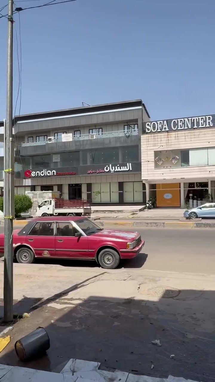 معرض للايجار الاعظمية شارع الاثاث التجاري
نزال 22 وعرضه 4 بعدين يصير 5 
شارع الاثاث شارع تجاري 
ايجاره 22 ورقة بدون سرقفلية 

للاستفسار ***********
