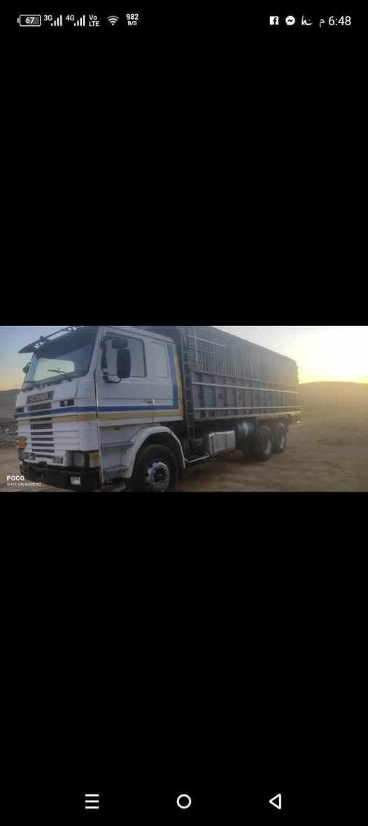 يعدة نشر بسبب الوعود الكاذبه
سلام عليكم سياره لبيع سكانيه12نص دشبول عدل محرك كير شرط لا صرف ولانفخ مجموعه عضله تايرات نص عمر رقم دهوك شرط تحويل مكتوب قلاب بل سنويه رقم هاتف
 ***********
***********
