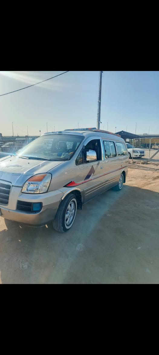 سلام عليكم ستاركس 2006 رقم واسط انگليزي مشروع وطني مصفره هيه وغارمه خطه حله كربلاء المكان بابل ابي غراق رقم ***********
