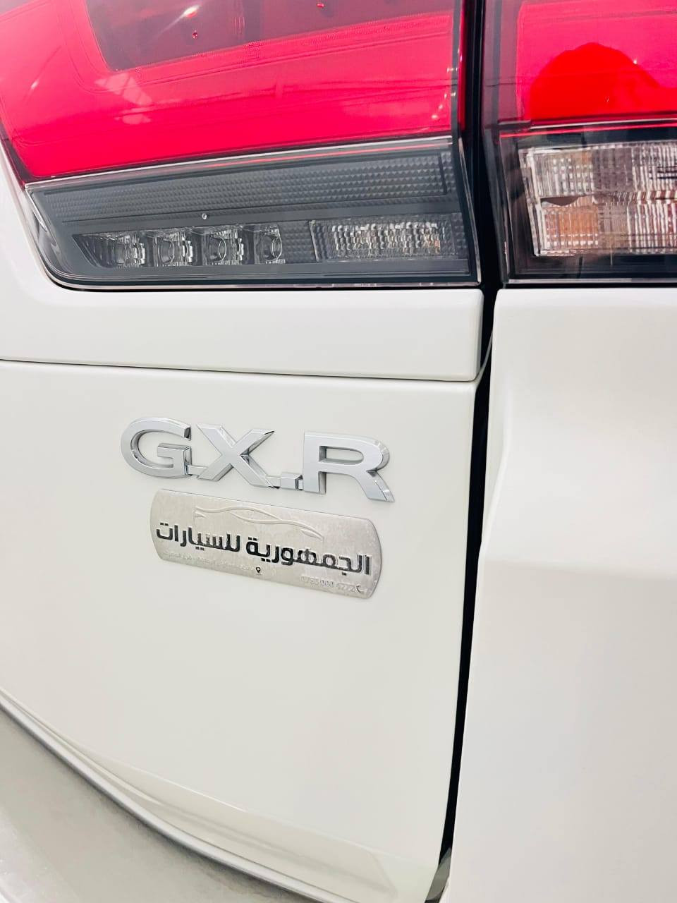 لاندكروزر 2022 GXR
توين تيربو

ساس باب وال 
رقم بغداد بأسمي 
تطبيق سبعينية 

مكفوله كفالة عامه 

ماشيه 46 الف 

سياره جديد بي معنا الكلمه 

البيع او مراوس 

الموصفات الباقيه معروفه 
مكان‌ السياره بغداد البياع 
الاستفسار اكثر رقم الهاتف ☎️

***********

عمار
