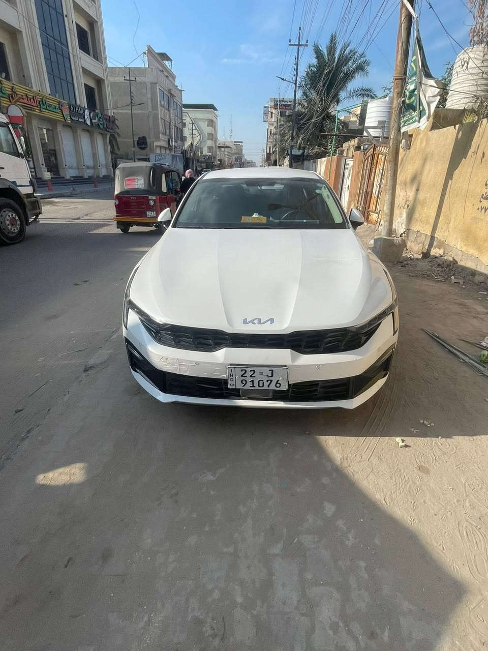 السلام عليكم
كي فايف 2024 

خليجيه فول ماعدا البانوراما

رقم اربيل 

تريد تحويل تريد وكاله 

ماشيه 35 km

العنوان بصره 

السعر 215 

للاتصال 

***********
