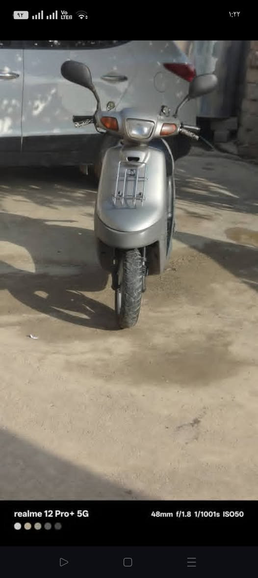 السلام عليكم
موطور بوتين للبيع 
موطور نضيف شرط مكينة ما مفتوحة 
موطور كلشي شغال سلف هورن اشاير 
مكاني موصل الجانب الايمن
***********
السعر 300وبي مجال
