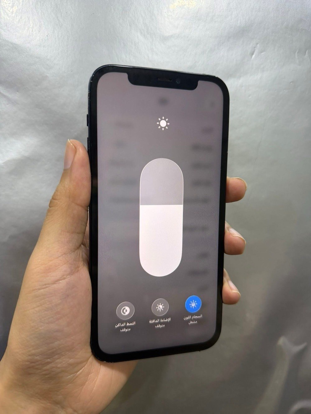 ايفون 12 العادي ذاكره 128 بطاريه 77 نضيف كله شغال فقط مبدل شاشه اصليه الباقي كفاله سعره 275 وبي مجال ***********