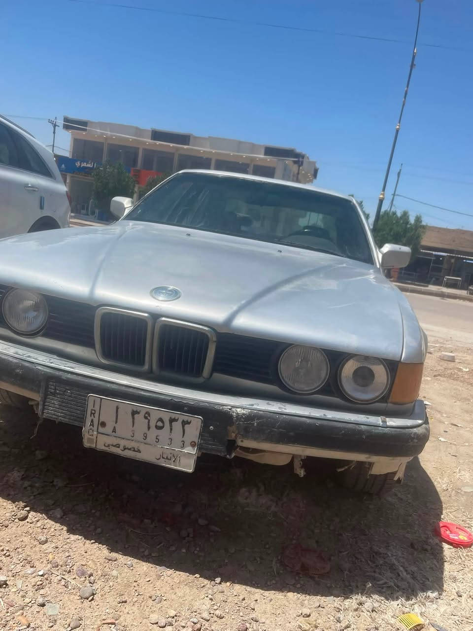 بيم 730  موديل 1992 / سنويه صاقطه صارلهه سنتين 
سياره شغاله بس يرادلهه باتري 
سعر 23 وبيهه مجال 
لنتصال *********** عمر
