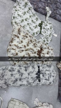 نسائي بناتي ولادي • سعر الجملة • قطع متبقية