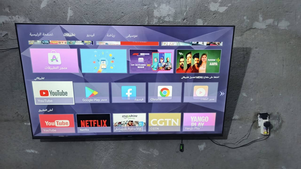 السلام عليكم للبيع شاشه حجم 65 مكان كربلاء السعر 325 الرقم***********
