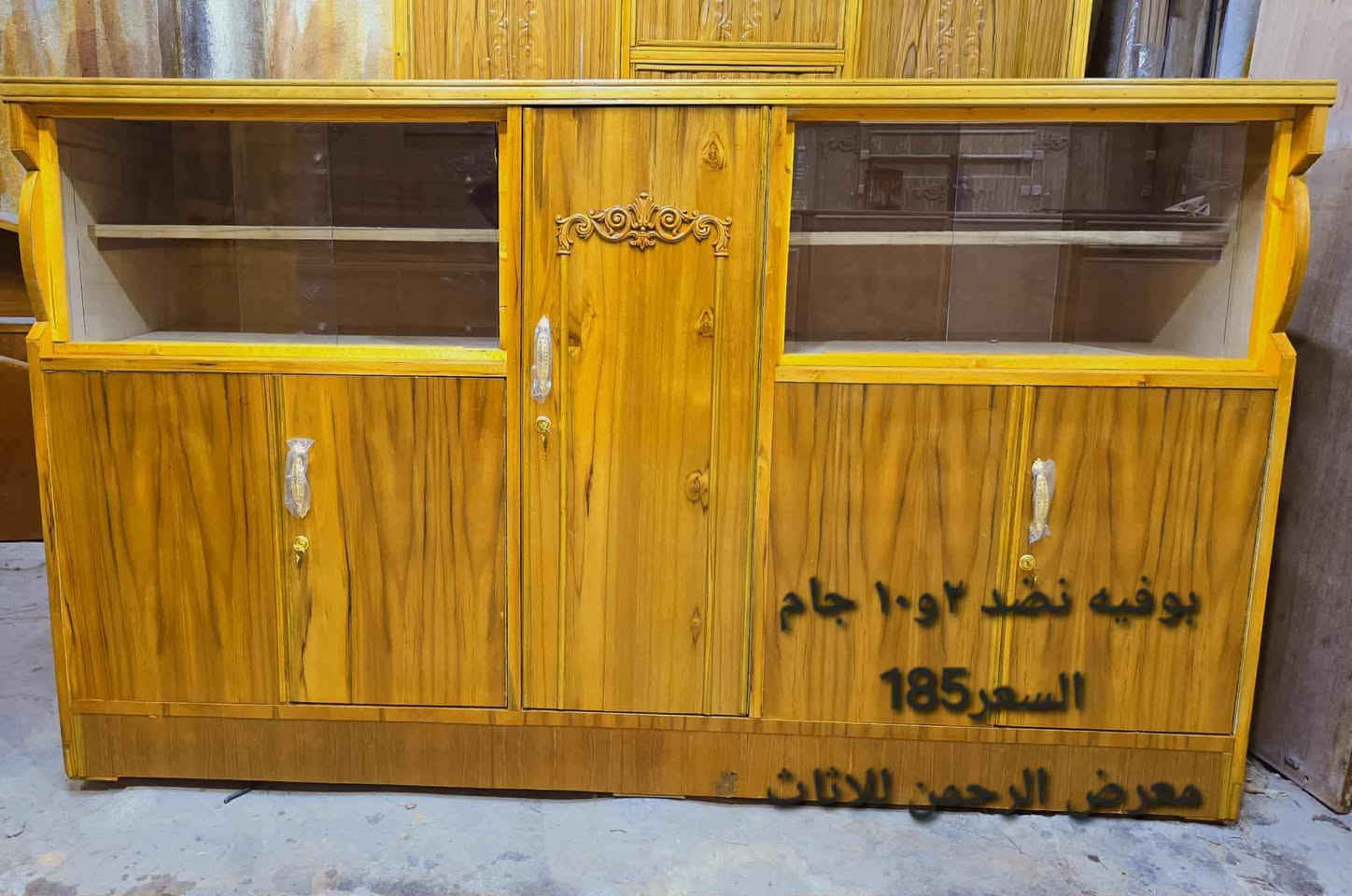 شررط الفحص تتأكدون منه الطلب يعجبكم له تستلمونه؟..
بوفيات صاج تسكام نجاره عراقي درجه اولى
خشب صاج 4 مليم الارضيه والسكف بلوك ثقيل
الاسعار والتفاصيل داخل الصور
توصيل مجاني داخل الحله
مكانه بلحله الشاوي وعدنا خدمه توصيل حلة, بابل


**إذا كنت صاحب هذا الإعلان وتريد حذفه لأي سبب، رجاءا أرسل رسالة إلى الدعم الفني**