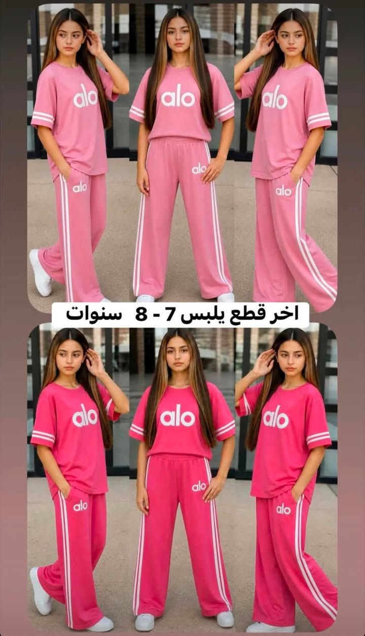 تراكات ولادي وبناتي ✅
سعر التراك 10 الاف
كل قطعتين 18 الف
كل 3 قطع 25 الف 
القياسات مذكورة داخل الصور 💜🩷🤍


**إذا كنت صاحب هذا الإعلان وتريد حذفه لأي سبب، رجاءا أرسل رسالة إلى الدعم الفني**