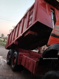 البي 75ان فنه شاصي مكفول مكينه كير لعاب كله جديد 07826406288ع