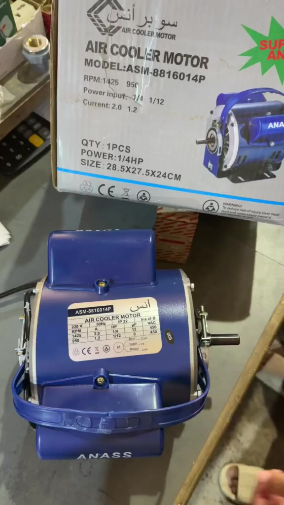 🏗️ معرض زيدار للتجارة العامة
للمواد الإنشائية والصحية والعدد اليدوية

كل ما تحتاجه للبناء والإعمار
جودة عالية • أسعار مناسبة • خدمة مميزة

📍 العنوان:
الحلة – شارع 80 جهة النجف

📲 قناتنا على التلكرام:
https://t.me/+jtfZwMuz35Q2ZThi

📞 للاستفسار:
***********
***********
***********
