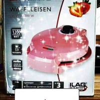 جديد • المجمع الألماني • حلة