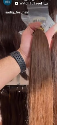 شعر طبيعي • ١٠٠ خصله • ٥٠ خصله