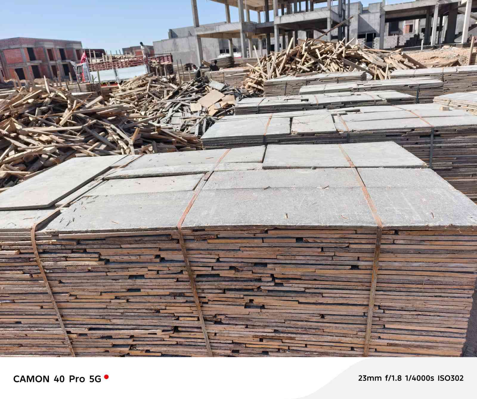 بلايود للبيع مقطع موجوده كميه 80طن العنوان بابل ***********
