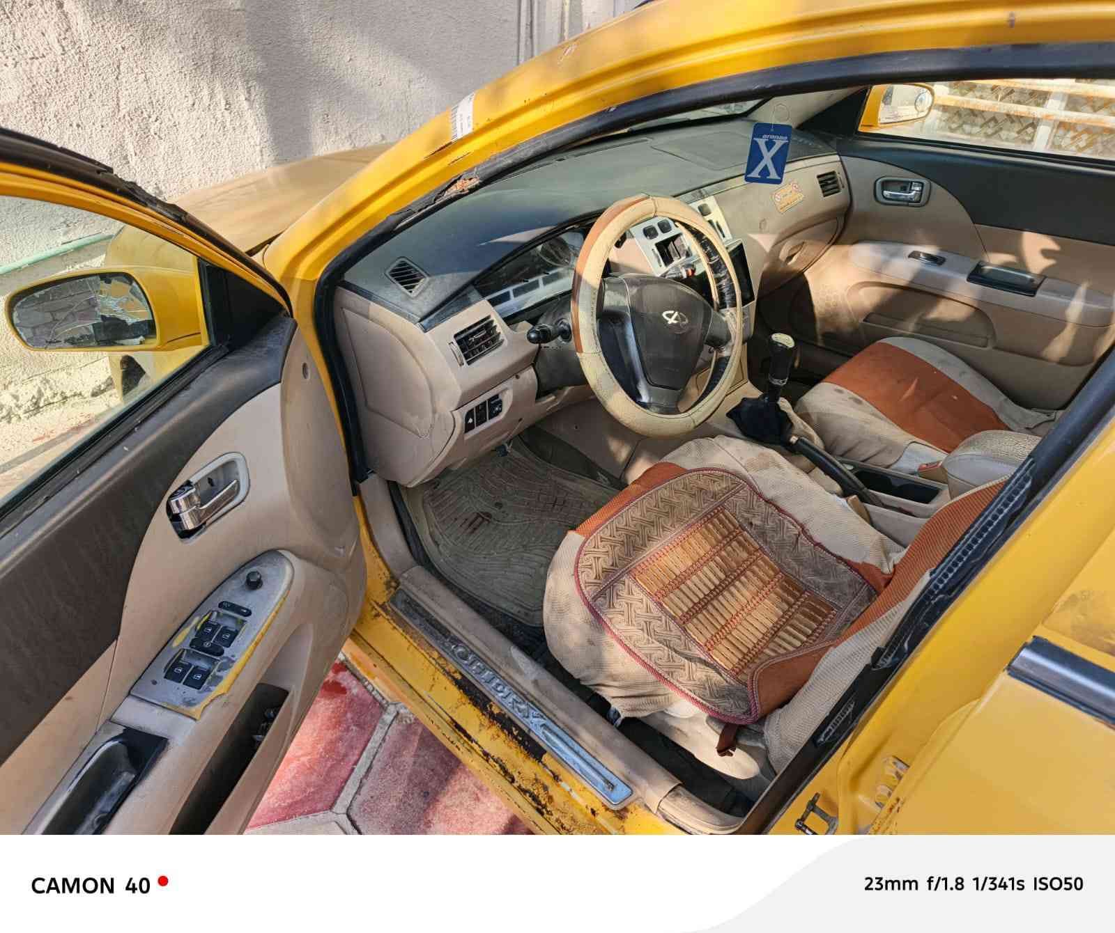 السلام عليكم اي فايف للبيع رقم قادسيه تحويل بكل وقت مكاني نجف سياره حلوه وجاهزه سعر ١٥ وبيه مجال حك الجيه ‏‪***********‬‏
