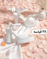 ملابس • قطعة وقطعتين • حجز خاص