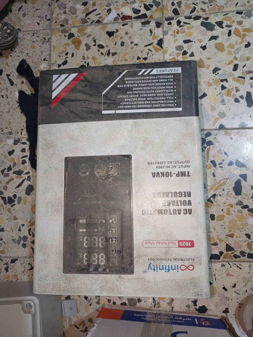 للبيع


**إذا كنت صاحب هذا الإعلان وتريد حذفه لأي سبب، رجاءا أرسل رسالة إلى الدعم الفني**