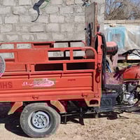 للبيع أي استفسار. اتصل   07512004032